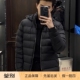 现货Moncler Arneb 25秋冬男士 正品 哑光小皮标带帽羽绒服 1A00129