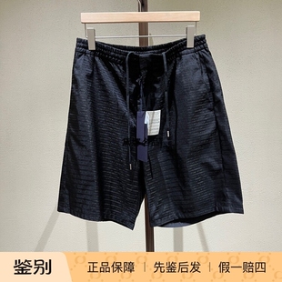 正品现货 Prada 秋冬男士满LOGO倒三角标抽绳运动短裤 SPH226