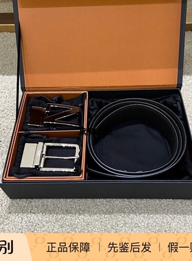 正品现货 Zegna/杰尼亚 男士双头双面系黑色皮带腰带礼盒装B038AZ