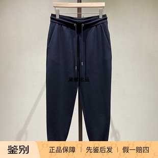 现货 纯棉抽绳运动休闲裤 Moncler 25春夏男士 8H00024 蒙口 正品