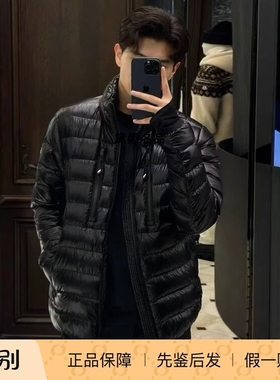 Moncler/蒙口 Hers 25秋冬男士滑雪系列小LOGO亮面羽绒服 1A00048