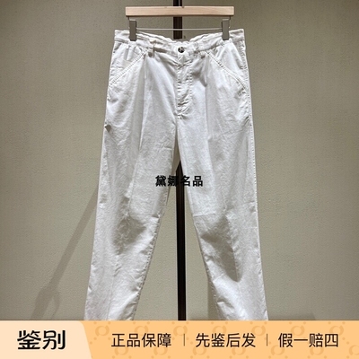 BrunelloCucinelli直口休闲裤