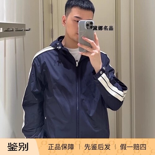 MonclerOlan尼龙连帽夹克外套