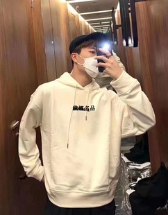 JPUU707533 秋冬男士 现货 Jil Sander 正品 薄款 款 经典 带帽卫衣帽衫