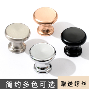 门把手儿童房厨房橱柜中古风古铜轻奢抽屉拉手简约单孔高级感衣柜