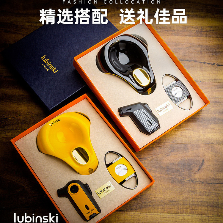 雪茄鉗雪茄剪打火機套裝組三件套