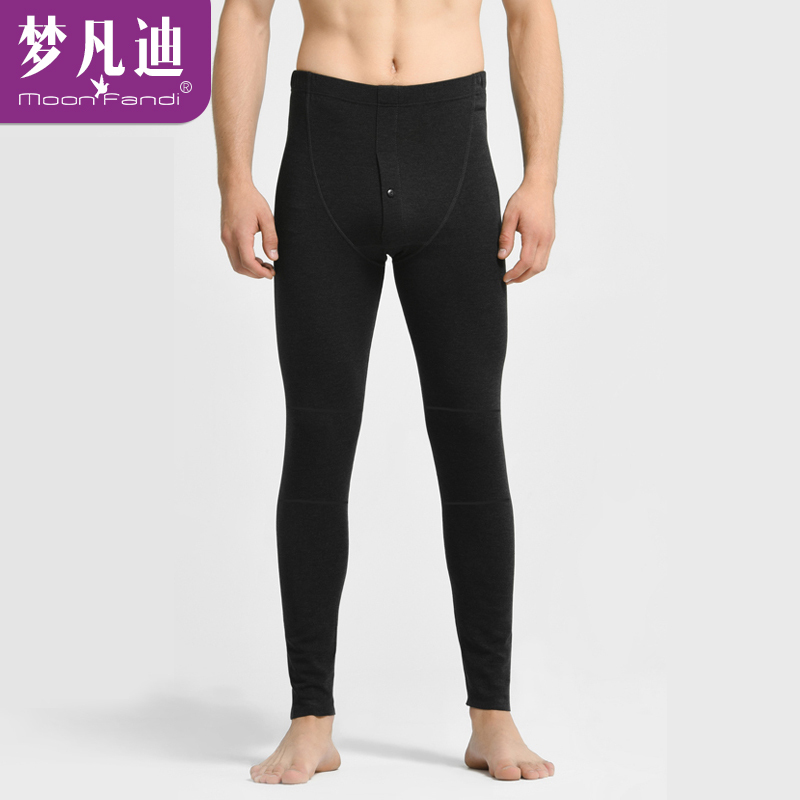 男士无缝磨毛修身保暖裤专柜同款