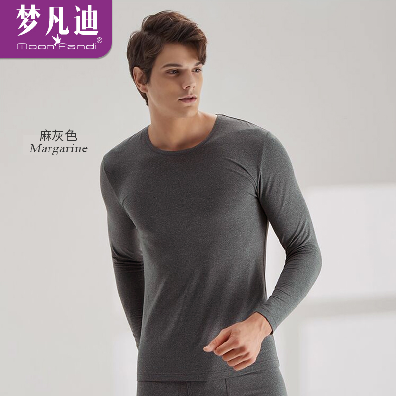 圆领磨毛弹力保暖内衣专柜同款