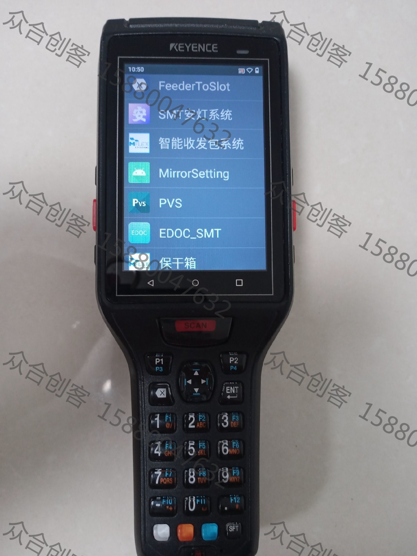 日产基恩士抄码器bt一a500gc,成色如图正常使用,无其它