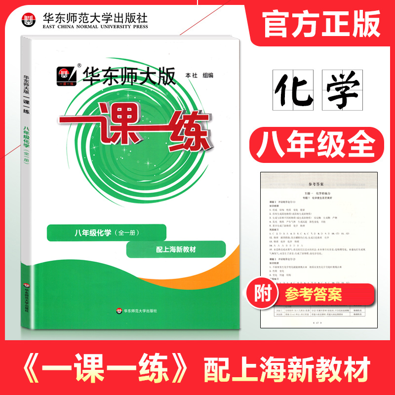 现货，品质保证