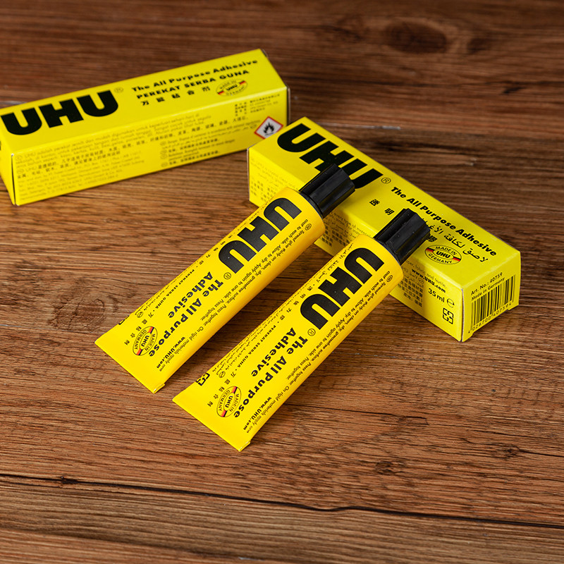 国产35ml UHU 胶水 透明强力胶 金属陶瓷塑料 33ml模型胶水
