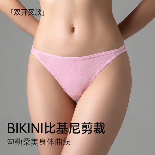 新疆棉双开叉LOGO镂空织带纯棉抗菌底裆性感女士中腰内裤