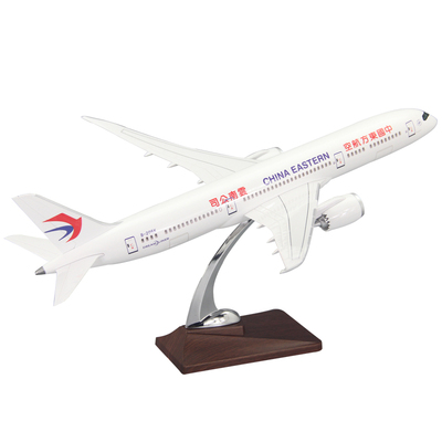 东航云南号B787飞机模型树脂材质