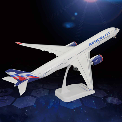 ABS拼装飞机模型空客A350-900俄罗斯航空客机礼品摆件带轮1：200