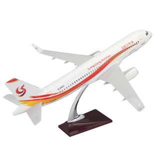 飞机模型空客A320龙江航空仿真客机礼品摆件树脂材质47厘米