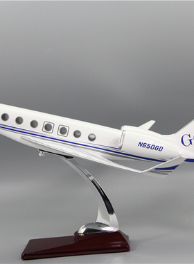 公务机飞机模型湾流G650原机型1：70镂空工艺45厘米礼品摆件成品