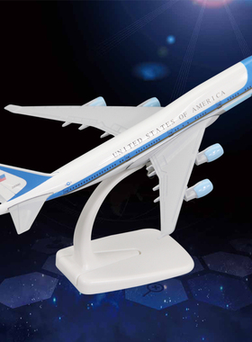 合金飞机模型波音B747美国空军一号总统专机带轮客机仿真航模摆件