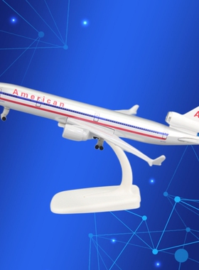 麦道MD11飞机模型美国航空荷兰泰国客机仿真合金航模带轮礼品摆件
