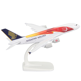 实心合金飞机模型空客A380新加坡航空客机独立50周年彩绘版18厘米