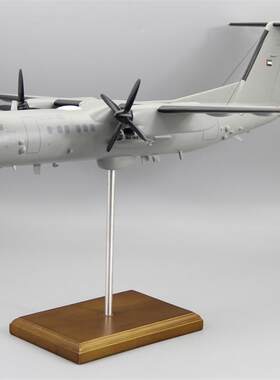 庞巴迪Dash8Q300MPA航模1150
