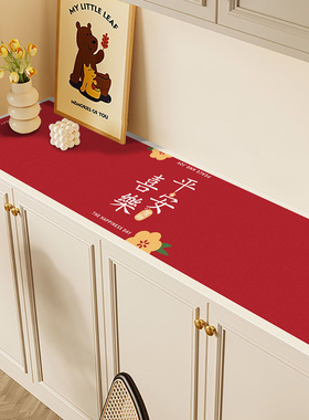 红色喜庆入户门鞋柜垫子餐边柜硅藻泥吸水桌垫台面保护垫防尘盖布