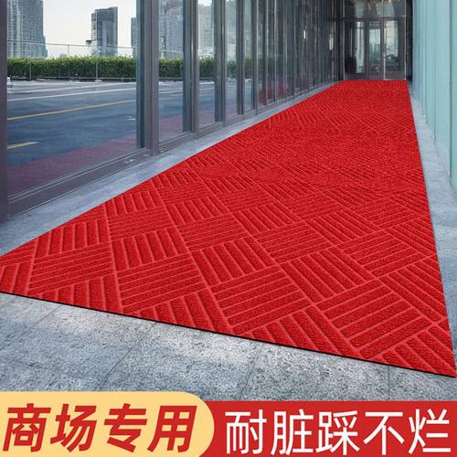 地垫商铺门口地垫开业室外脚垫入门户外迎宾地毯开业装饰布置地毯