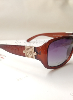 清仓迪酷Degoo偏光时尚太阳镜