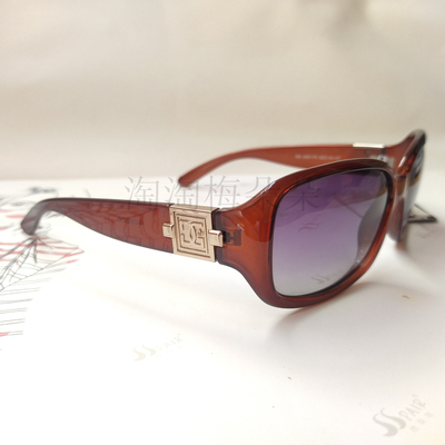 清仓迪酷Degoo偏光时尚太阳镜