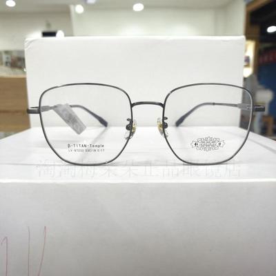 哥拓普通用全框商场同款纯钛眼镜
