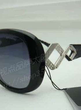 宝丽来偏光椭圆形优雅女