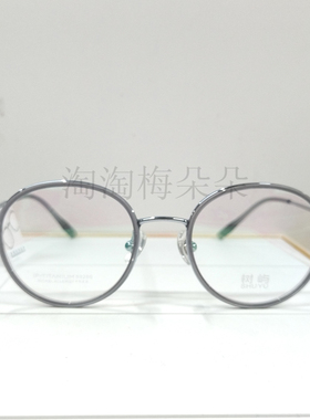 日本手工钛架ins风潮流透明纯欲镜架光学眼镜框架配镜88286c4