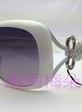 宝丽来偏光椭圆形优雅知性女