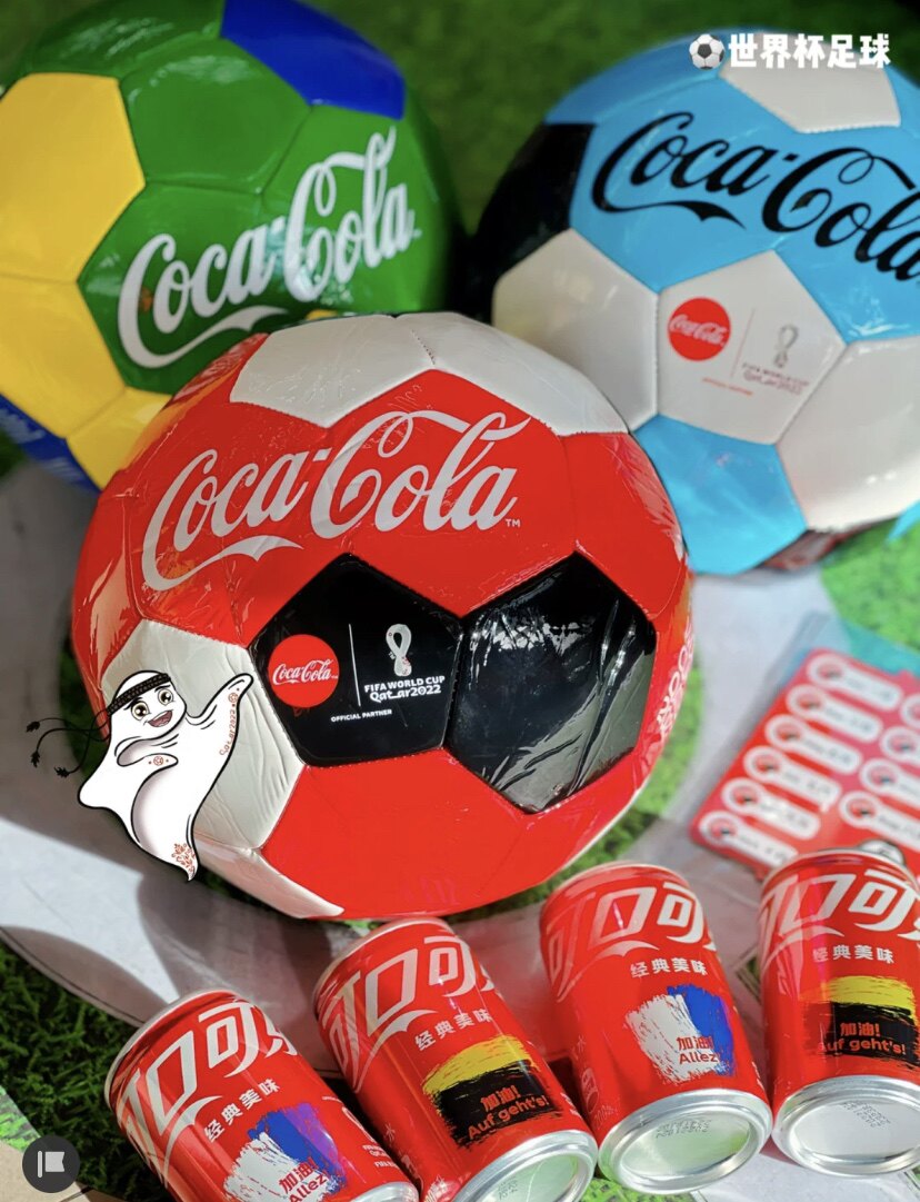可口可乐世界杯5号足球巴西阿根廷法国西班牙德国荷兰全新未充气