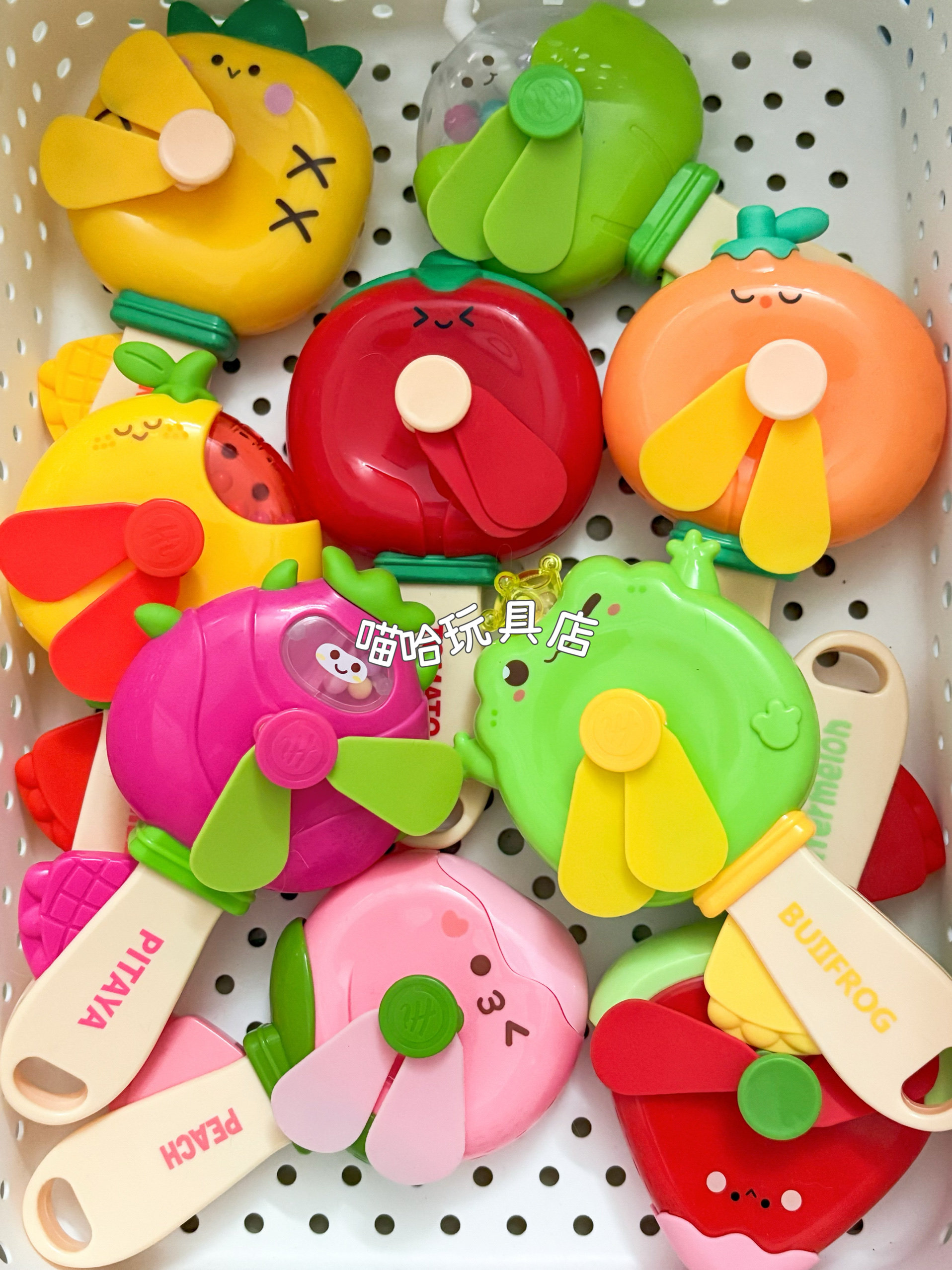 海底捞风扇玩具风扇椰青火龙果柚子青蛙六一儿童礼物按压新款现货,模玩/动漫/周边/娃圈三坑/桌游,潮玩盲盒,淘宝优惠券,粉丝福利购,淘宝优惠卷