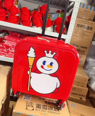 蜜雪冰城周边行李箱可爱卡通轻便小型拉杆箱收纳箱拉链款中秋限定