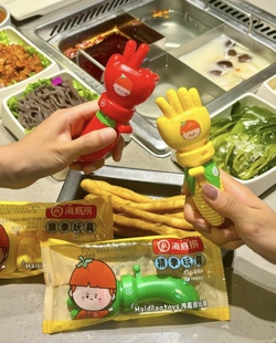 海底捞玩具猜拳玩具剪刀石头布对决器手持猜拳玩具互动游戏创意