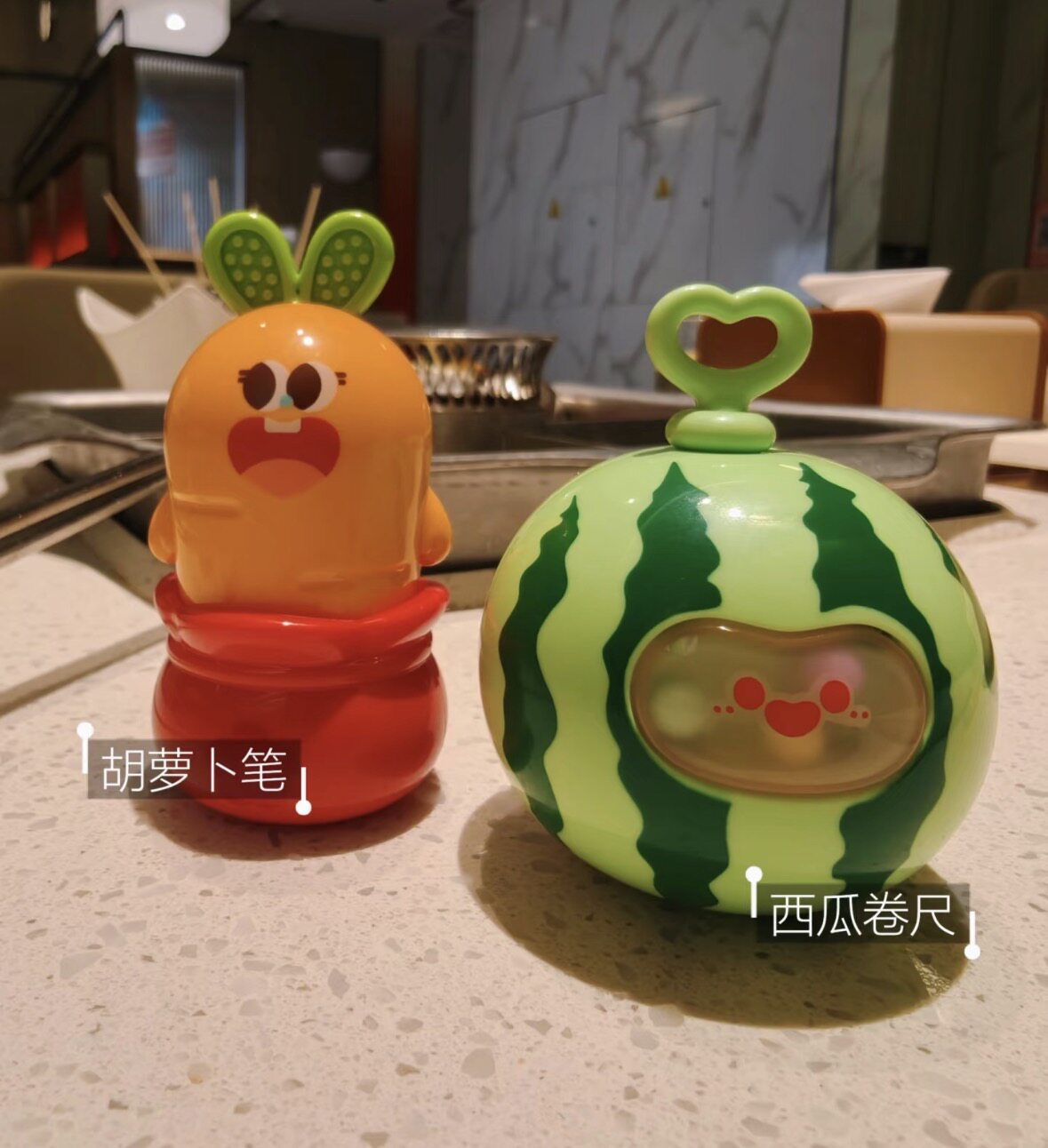 海底捞新玩具胡萝卜伸缩笔西瓜哈密瓜卷尺儿童玩具礼物学习用品图片