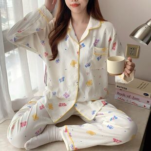 2026新款春夏季女生爆款云朵棉甜美睡衣长袖长裤家居服两件套装