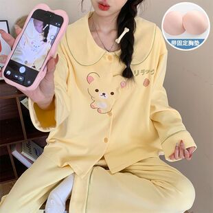 仿棉睡衣女春秋新款带胸垫开衫长袖长裤学生卡通可外穿家居服套装