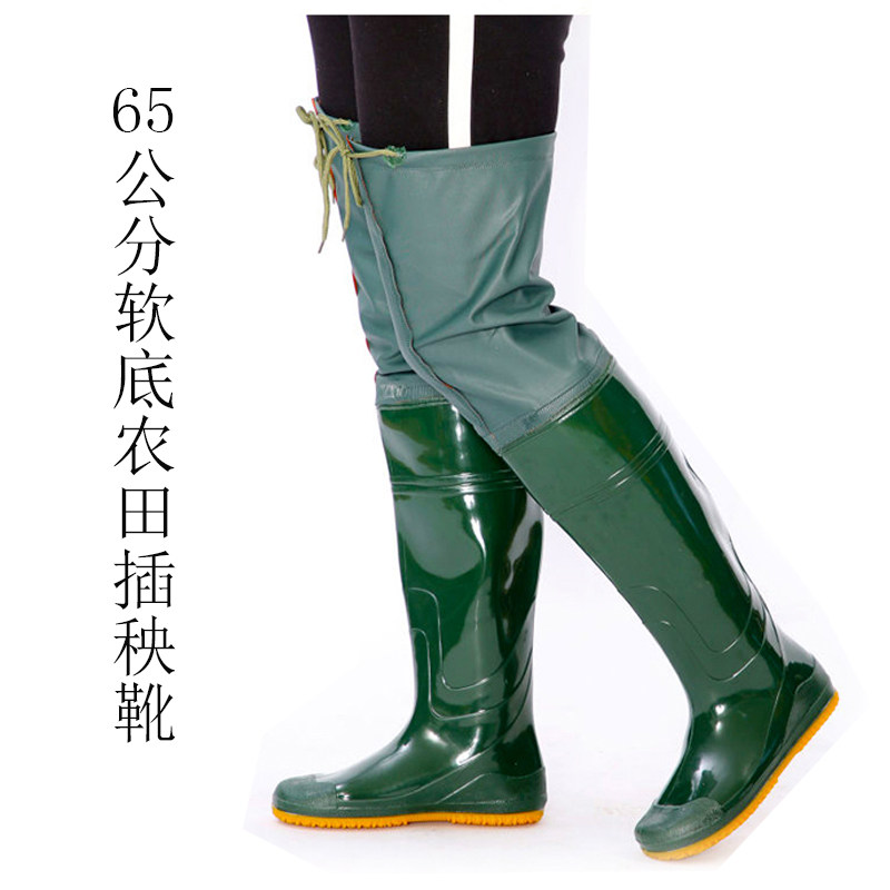 男女插秧鞋中高筒靴水田鞋袜软底松紧系带过膝下水鞋钓捕鱼靴雨鞋