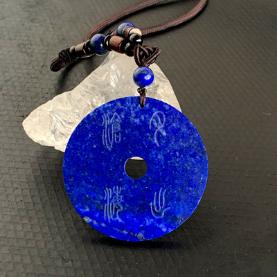 天然青金石平安扣毛衣链复古