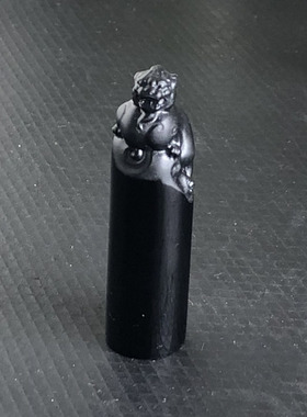 水玉冰魄天然黑曜石雕刻貔貅圆章立体貔貅方章印章原石私章姓名章