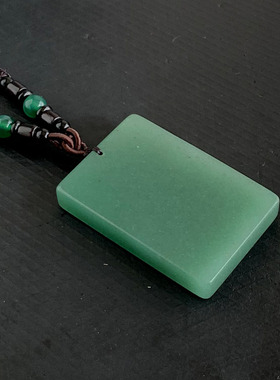 天然东陵玉方牌吊坠项坠毛衣链