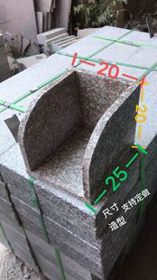 花岗岩石材水簸箕大理石水篦子雨漏石材成品水簸箕水管接水斗