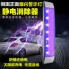 Товары от yuhanqin123