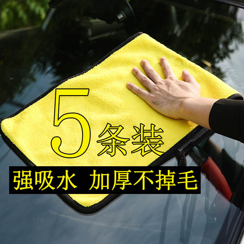 Ĩ����ˮ����ë�������ר��ϴ�벼�����Ӳ�����ϴ�����񱣽�ë��