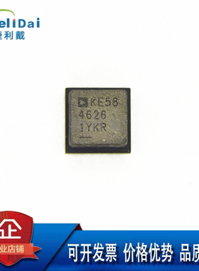 LTM4626EY#PBF ADI/亚德诺 BGA49 4626 降压型电源芯片开关稳压管