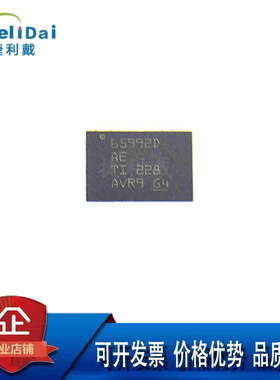 TPS65992DADRJKR TI/德州 丝印65992D QFN-38 TPS65992D 管理芯片