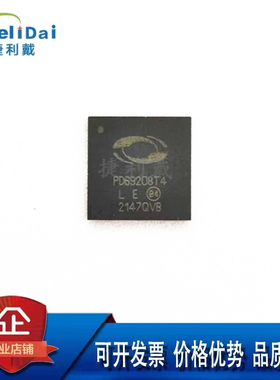 PD69208T4ILQ-TR-LE MICROSEMI VQFN-56 以太网供电(PoE)控制器IC
