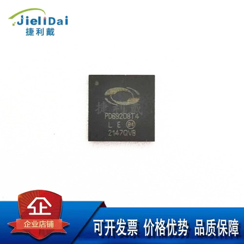 PD69208T4ILQ-TR-LE MICROSEMI VQFN-56 以太网供电(PoE)控制器IC